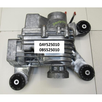 0AY525010 / 0BS525010 Jazdený Zadný Haldex Diferenciál VW Group