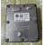 0CQ907554P Front differential lock control unit